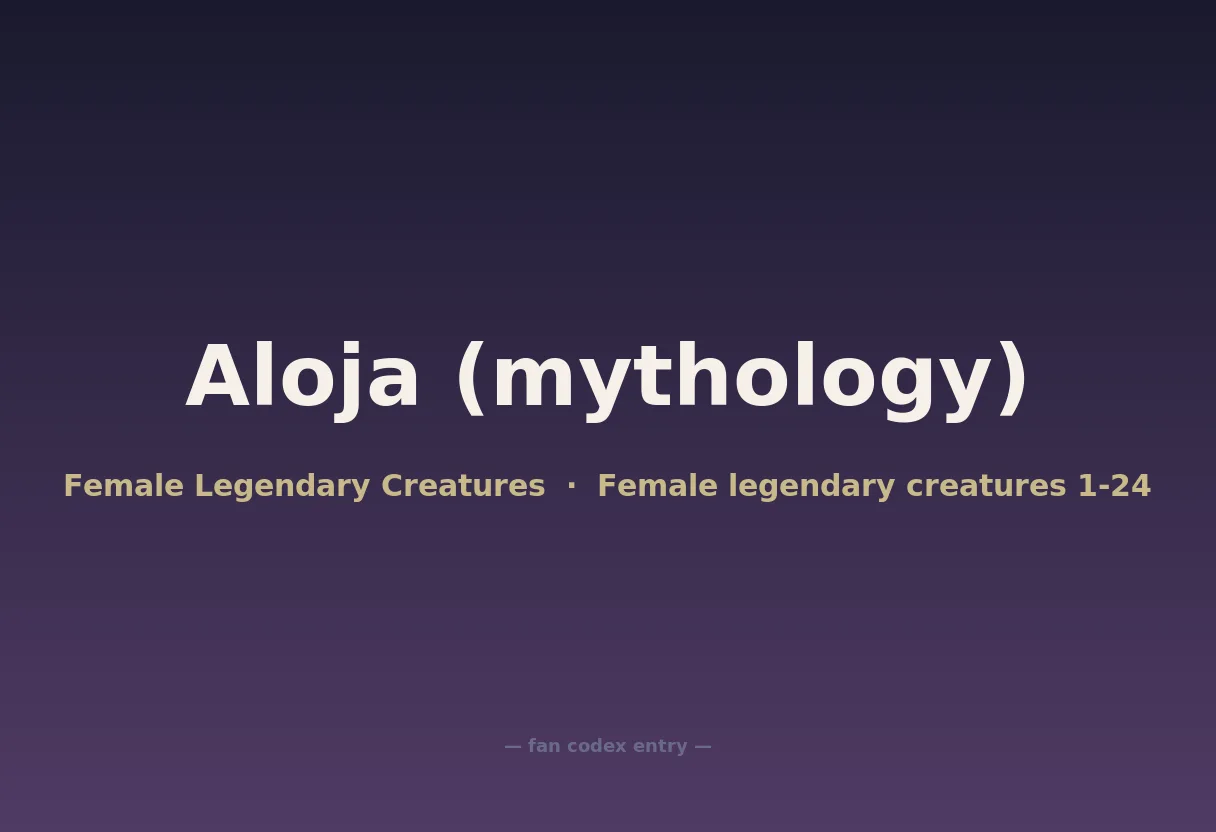 Aloja (mythology)